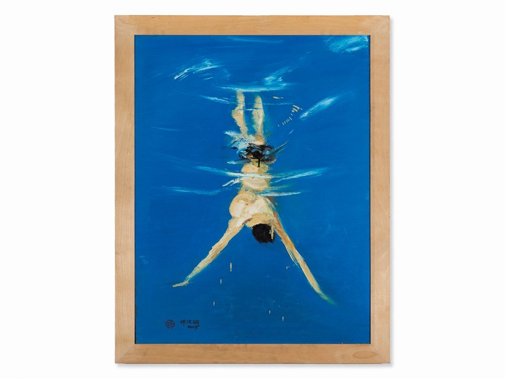 He Wenjue (b. 1970), Water Series #36, Oil, China, 2005: Oil on canvas China, 2005 He Wenjue (b. 1970) – Chinese painter, living and working in Beijing Signed in Chinese, dated “2005” and with red artist’s signet lower left Verso also signed in Chin