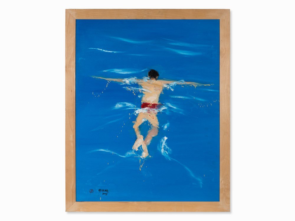 He Wenjue (b. 1970), World of Water, Oil, China, 2005: Oil on canvas China, 2005 He Wenjue (b. 1970) – Chinese painter, living and working in Beijing Signed in Chinese, dated ‘2005’ and with red artist’s signet lower left Verso also signed in Chin