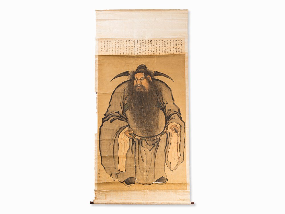 Anonym, Portrait of Zhong Kui, 18th/19th C. (1 of 10)