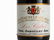 16 Btl 1983 Paul Jaboulet Aîné Châteauneuf-du-Pape Les - 3