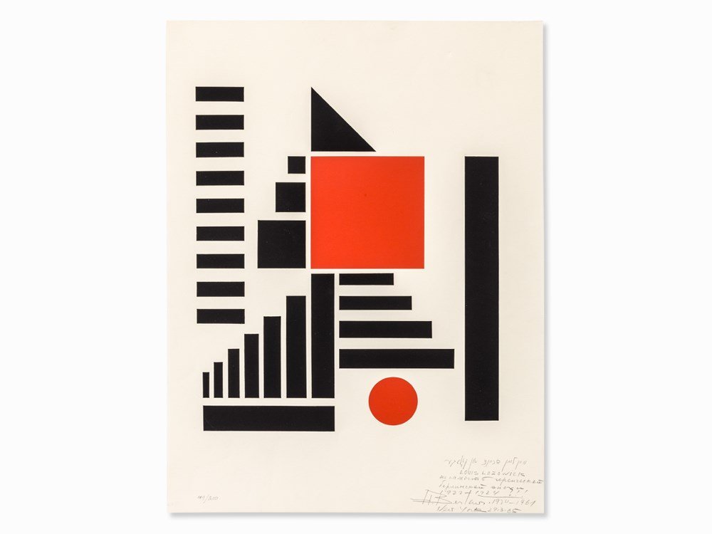 Henryk Berlewi, Mechano-Faktura, Serigraph in Colors,: Serigraph in colors Poland, 1924 Henryk Berlewi (1894-1967) – Polish painter and graphic artist Signed and dated ‘H. Berlewi 1924-1961 New York 29.3.65’ as well as numbered ‘119/200’ in penc