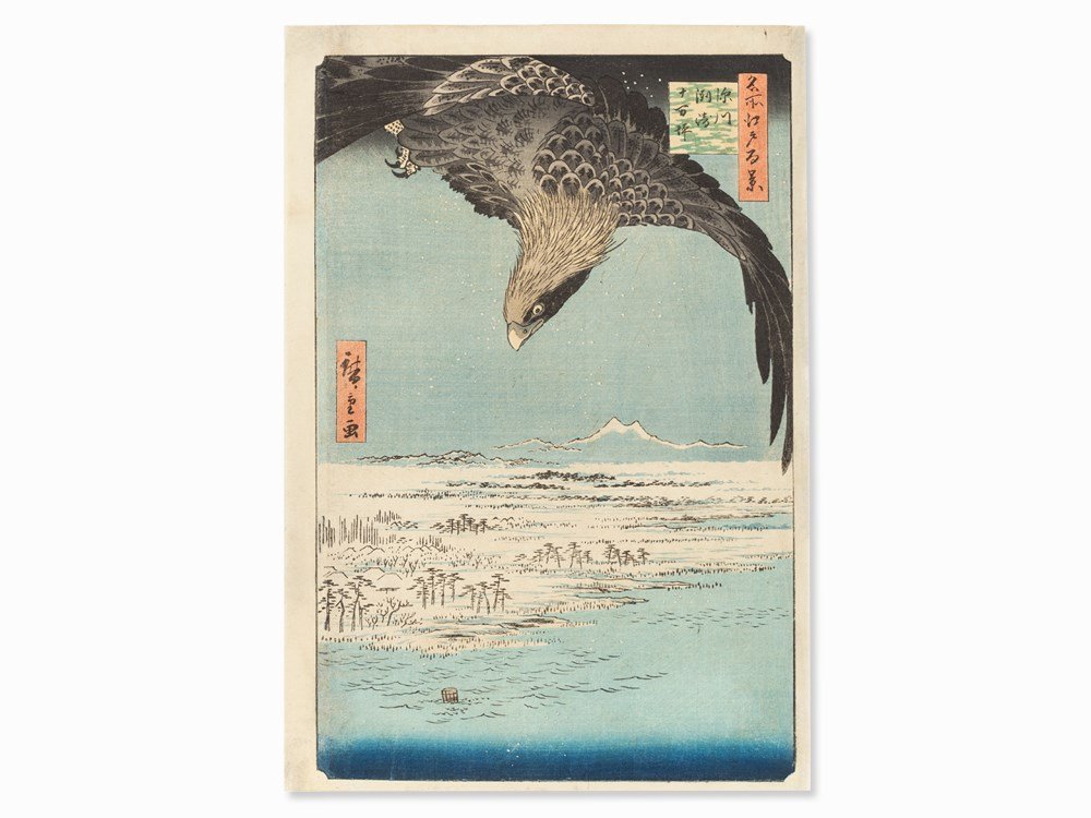 Hiroshige, Woodcut ‘Fukagawa Susaki Jumantsubo’, 19th: Color woodcut Japan, 19th century UTAGAWA Hiroshige (1797-1858) ???? – Master of Japanese woodcuts From the series ‘100 famous Views of Edo’ - ?????? (Meisho Edo hyakkei) Title: Fukagawa Susaki 