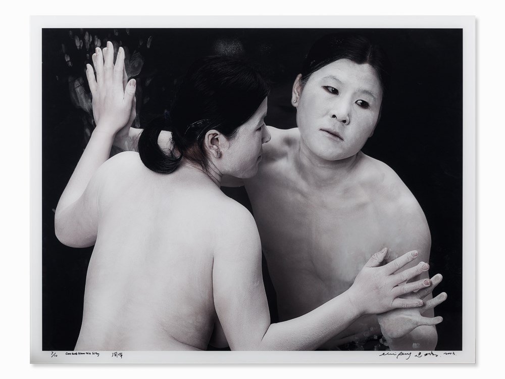 Chi Peng, Consubstantiality, Mirror I, C-Print, 2003: C-print on Alu-Dibond China, 2003 Chi Peng (b. 1981) – Chinese photographer Signed 'Chi Peng', again signed in Chinese, dated '2003', titled 'Consubstantiality', again titled in Chinese and numbered