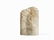White Jade Carving in Shape of a Mountain Boulder, Qing