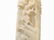 White Jade Carving in Shape of a Mountain Boulder, Qing - 2