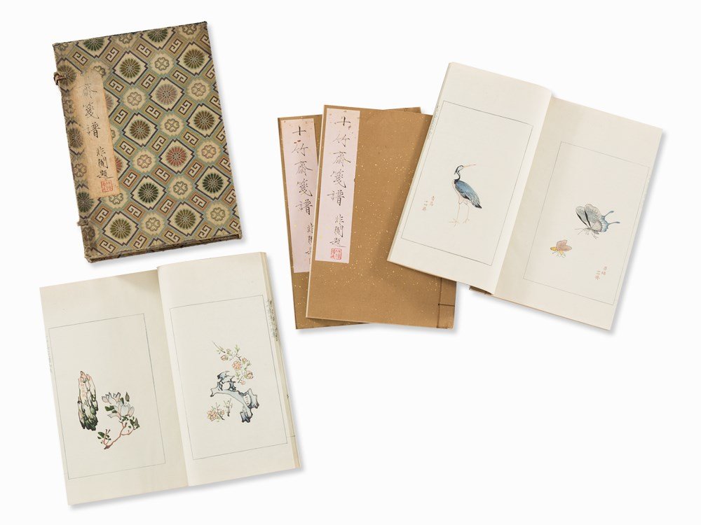 Facsimile of ‘Ten Bamboo Studio Letter Paper’, 4 (1 of 10)