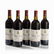 5 Bottles 1982 Château Giscours, Margaux - 7
