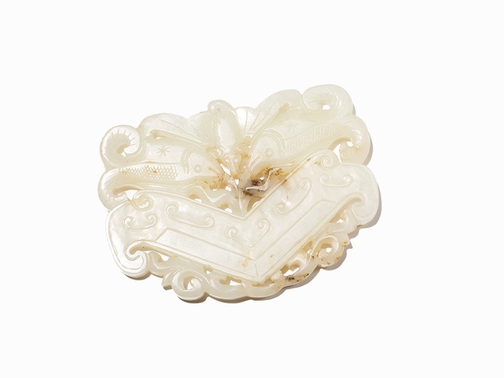 White Jade Pendant with a Bat and Fishes, 19th C. (1 of 9)