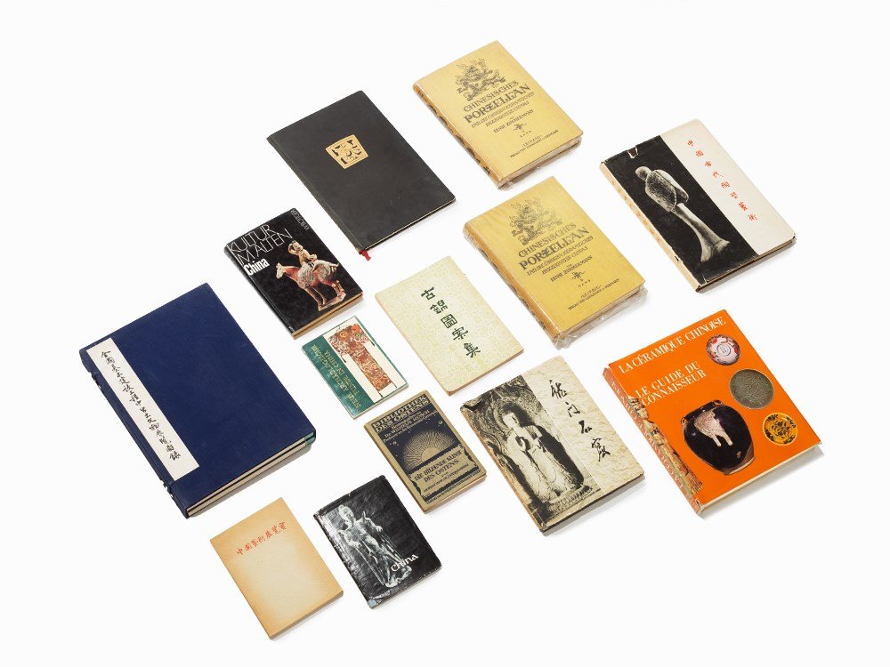 Various Books on Chinese Art (1 of 8)