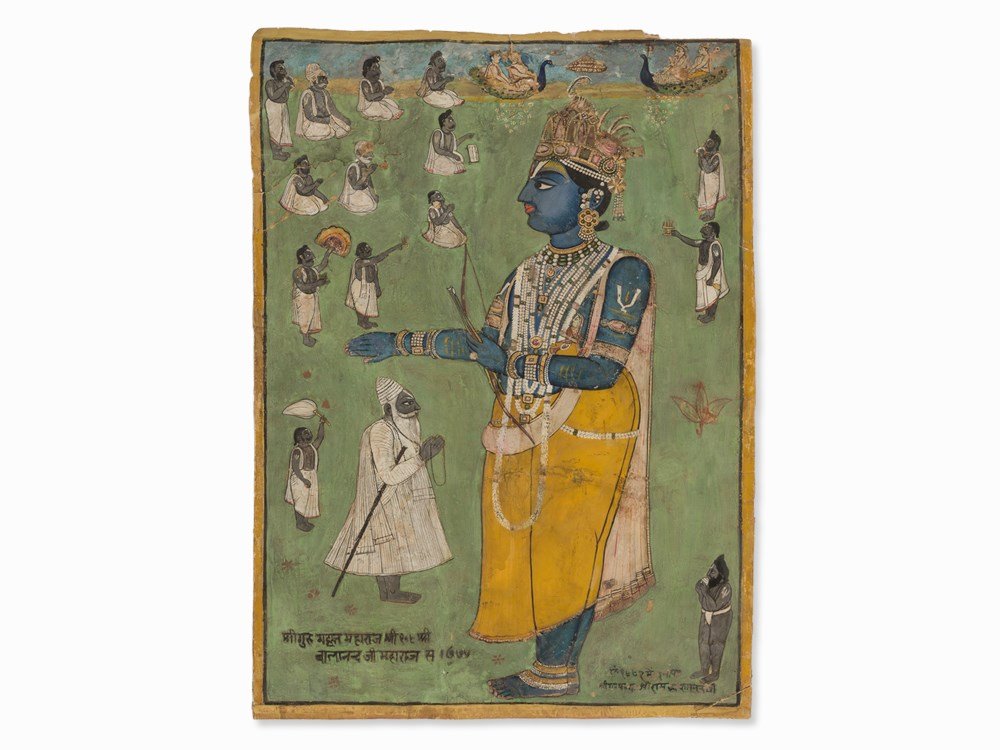 Miniature, the Worship of Rama, India, First Quarter (1 of 9)