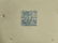 Celadon Brush Washer with Broad Rim, Qianlong Mark - 5