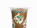 5-piece ‘Café-au-Lait’ Suite with Flowers and Birds, - 8