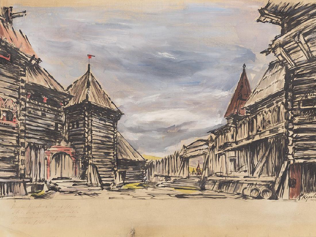 Konstantin A. Korovin (1861-1939), Stage Design, (1 of 12)