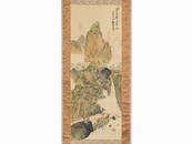 Tomioka Tessai, Hanging Scoll, Mountains in Spring,