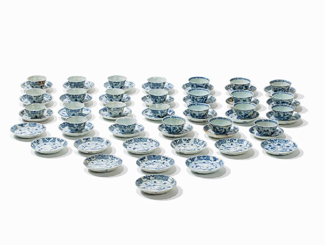 Multipartite Blue-White Porcelain, Ca Mau Shipwreck, c. (1 of 11)