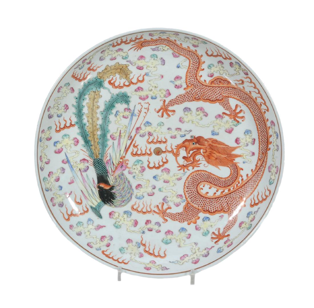 A Chinese Famille Rose 'Dragon and Phoenix' saucer dish (1 of 4)
