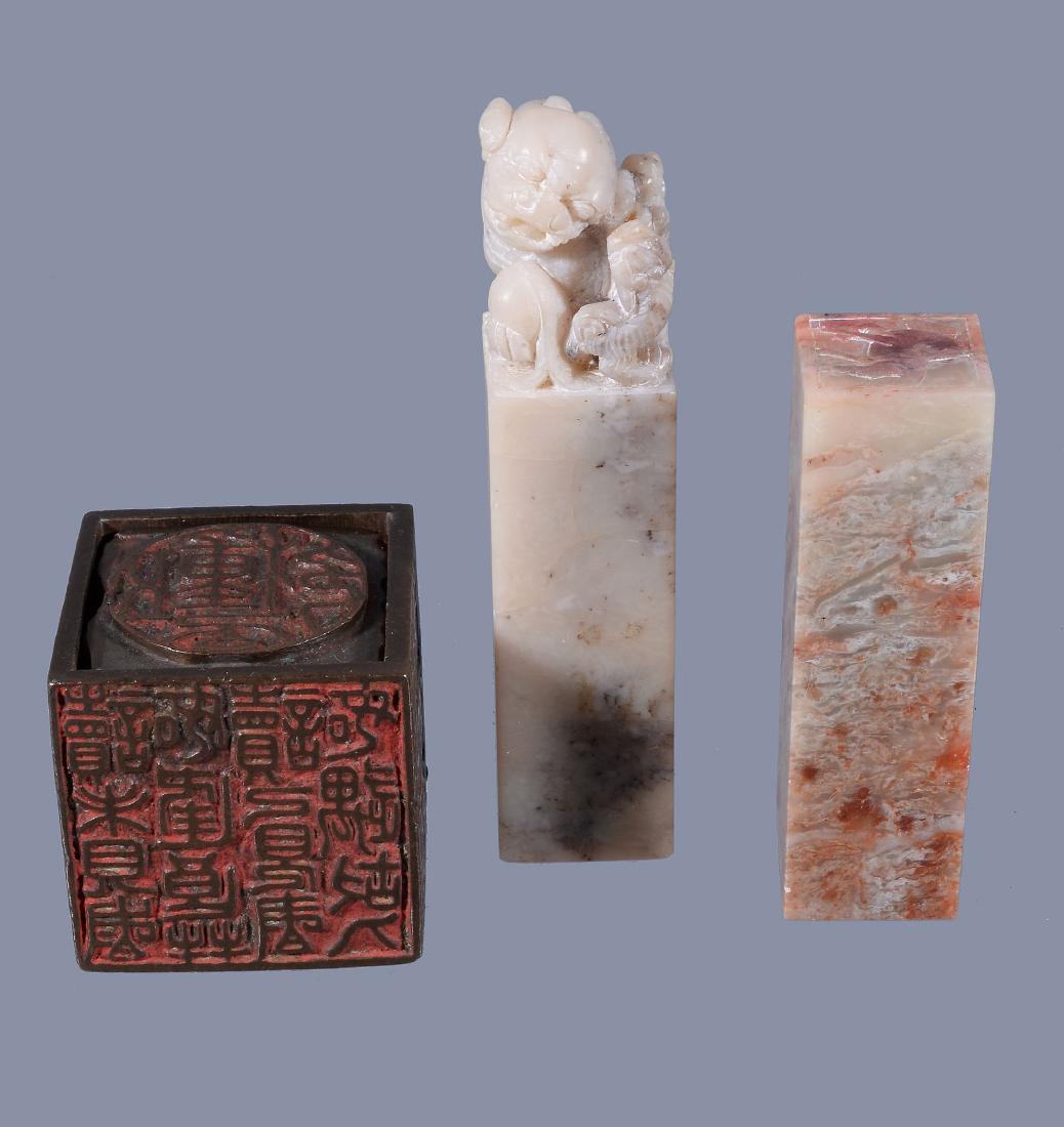 A Chinese bronze box of seals, late Qing Dynasty (1 of 6)