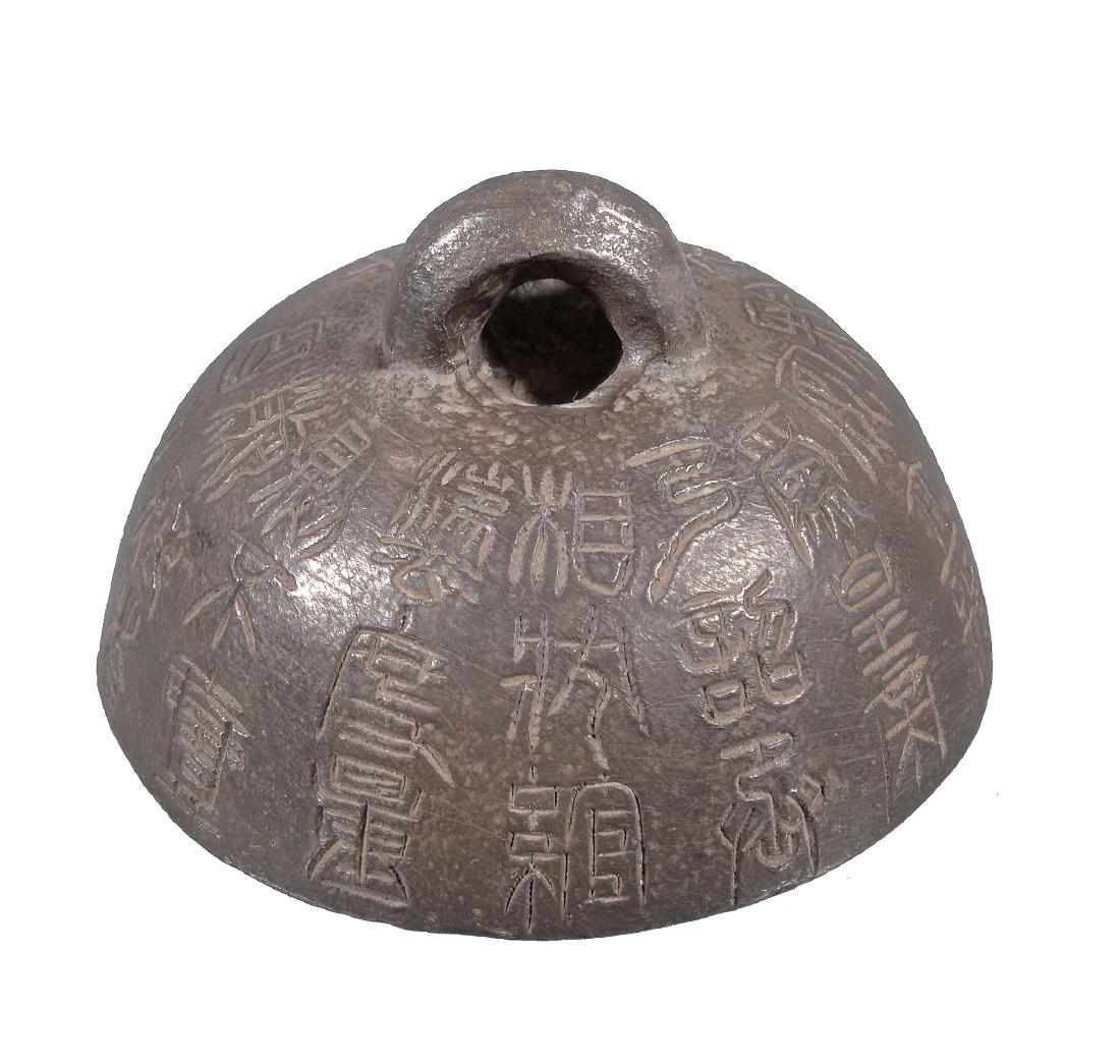 A Chinese dome-shaped lead weight, after a Qin Dynasty (1 of 3)