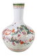 A large Chinese famille rose 'hundred boys' vase - 3