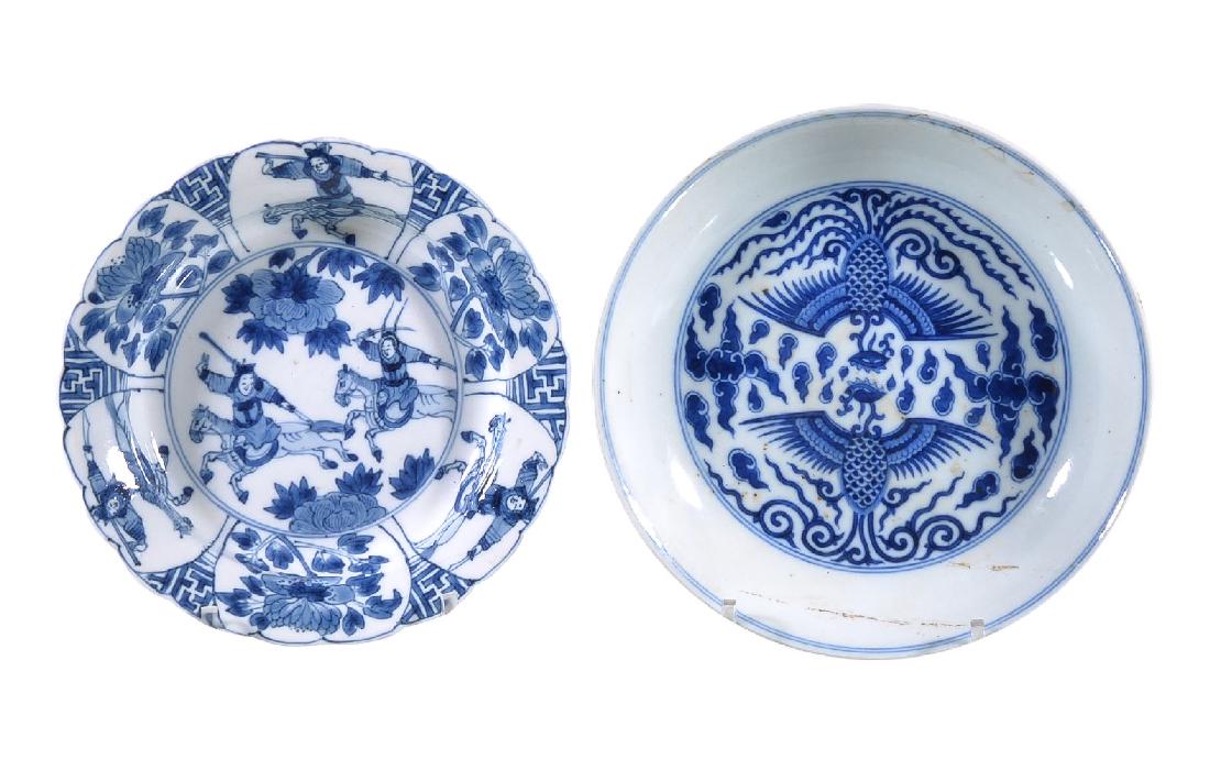 A Chinese blue and white 'Pheonix' dish (1 of 5)