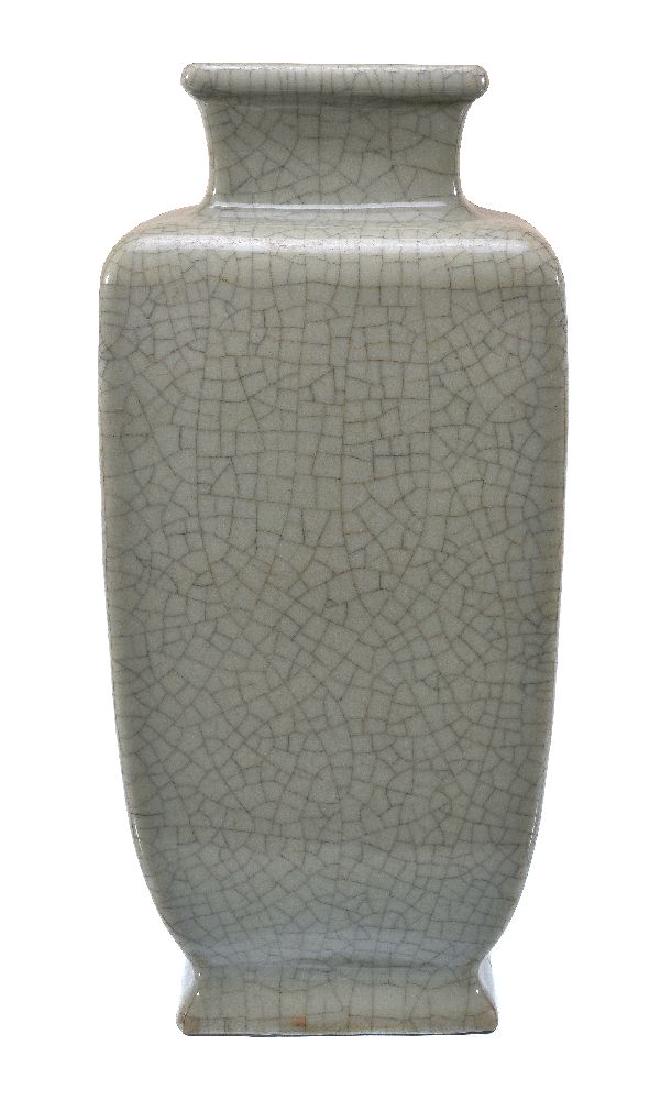 A Chinese Guan-type vase (1 of 6)