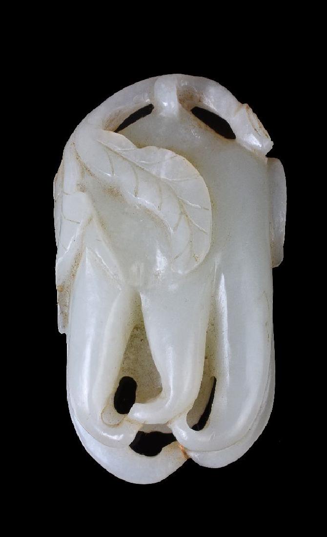 A Chinese white jade carving of a finger citron (1 of 4)