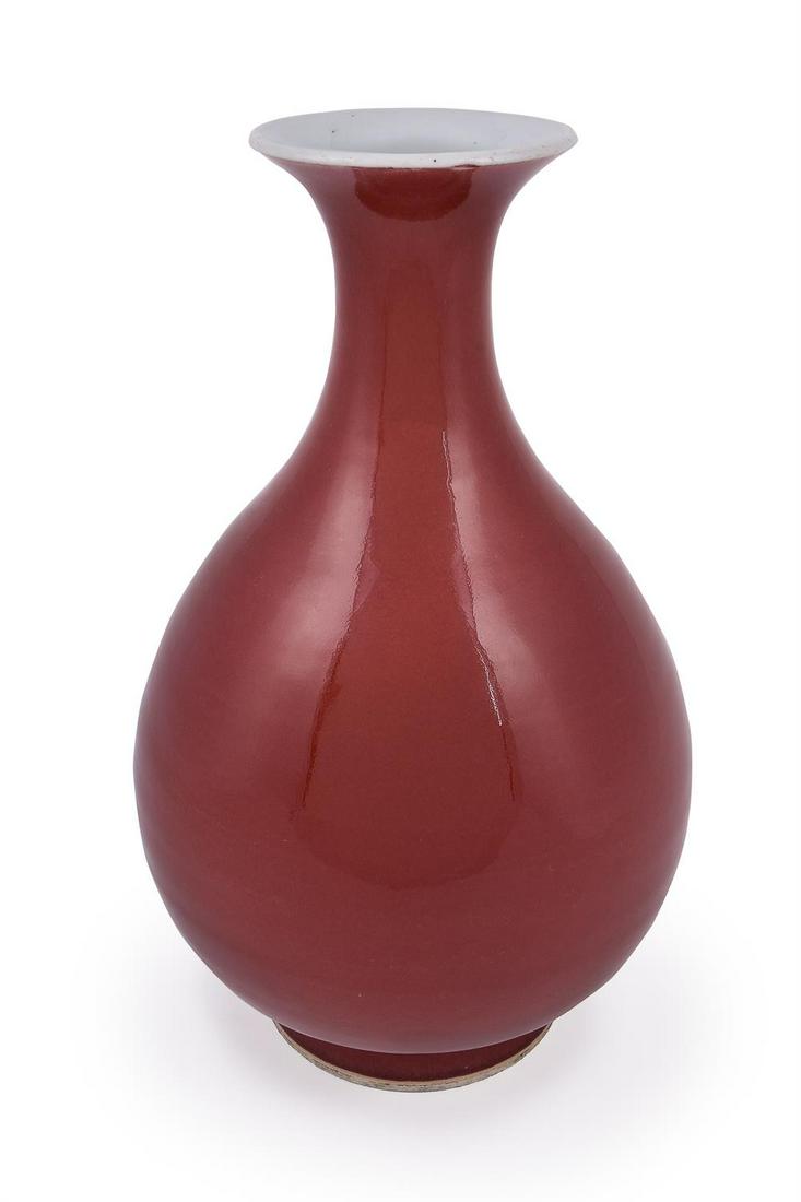 A Chinese sang-de-boeuf glazed vase (1 of 3)