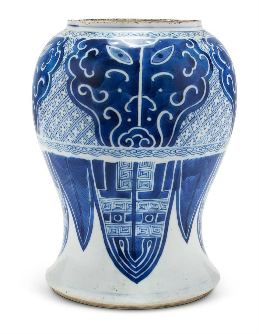 A CHINESE BLUE AND WHITE 'PHOENIX TAIL' VASE, KANGXI (1 of 1)