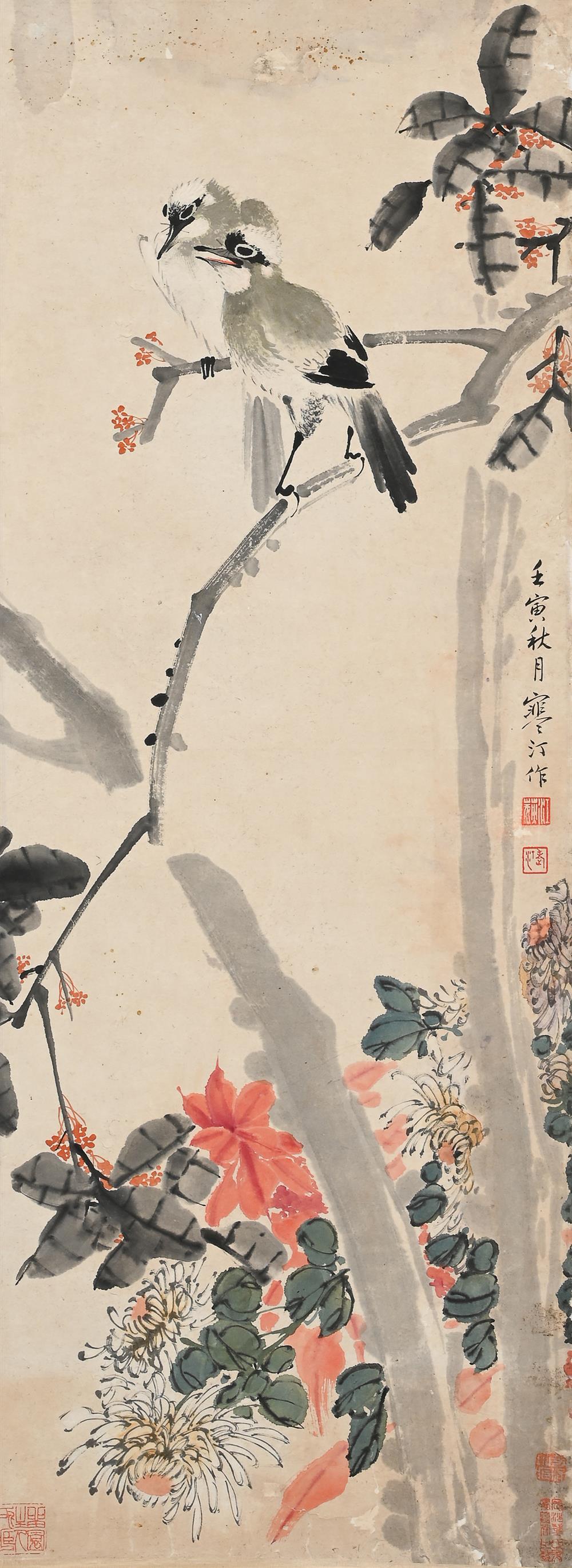 Jiang Hanting (1903-1963) (1 of 5)