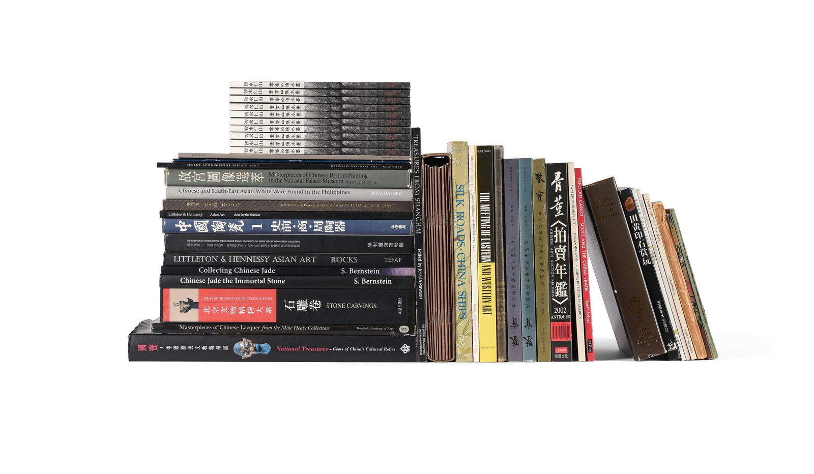 Ɵ A group of Chinese Reference Books (1 of 1)