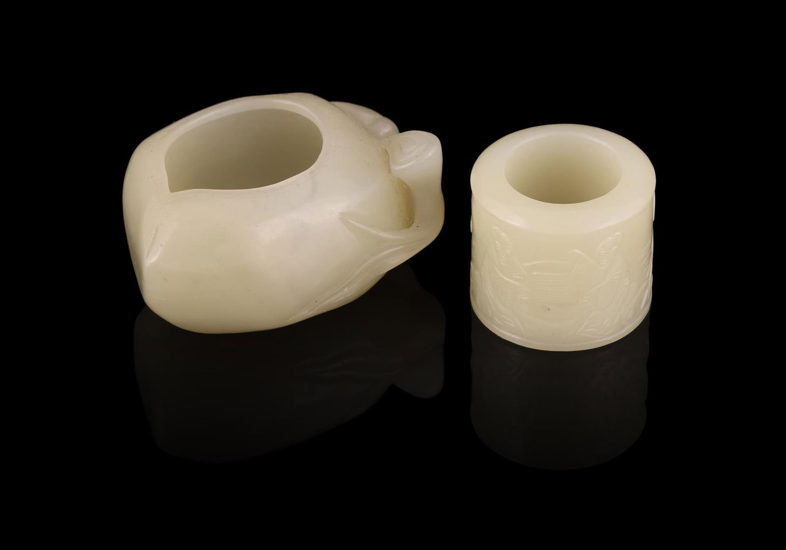 A Chinese celadon jade washer (1 of 4)