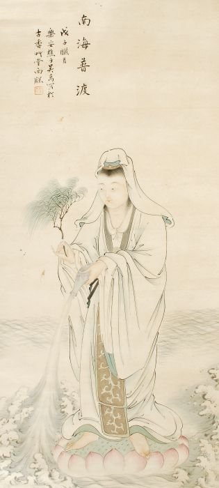 A Chinese scroll painting of Guanyin of the Southe: A Chinese scroll painting of Guanyin of the Southern Sea, titled â€˜Nan Hai Pu Duâ€™ meaning (Transl. Blessing in the Southern Chinese Sea), by Lean Qiaozi, colour on paper, image 97cm high, 