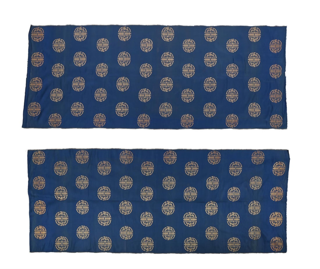 Two Chinese silk and gold thread 'shou' roundel bolts (1 of 3)