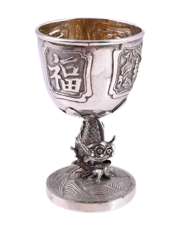 A CHINESE SILVER EGG CUP: A CHINESE SILVER EGG CUP MAKER'S MA