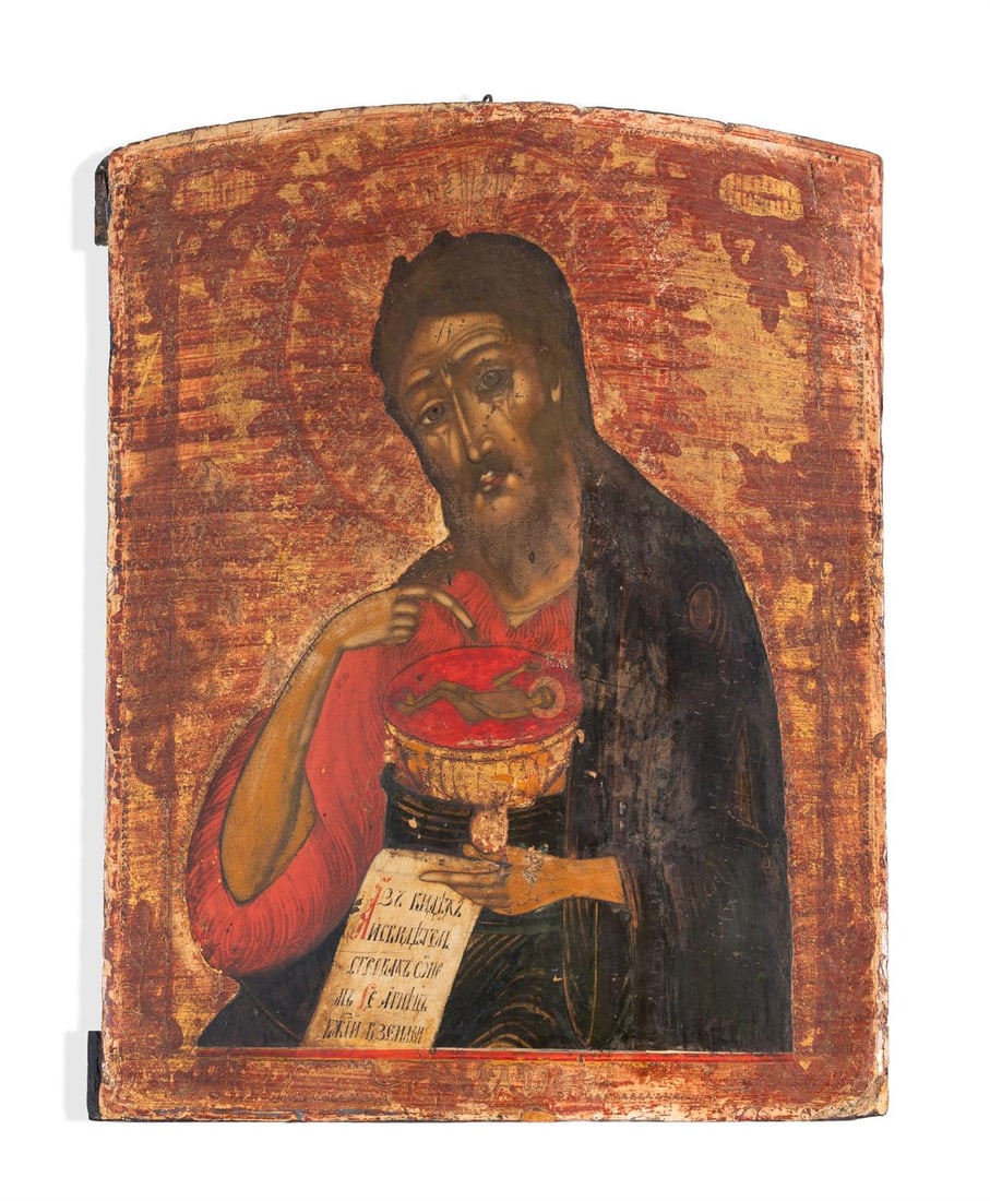 Lilliput Lane St John The Baptist Church In Box