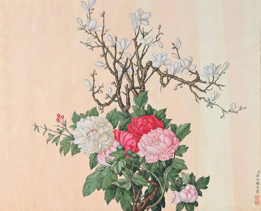 Signed Jiang Tingxi (1669-1732) but later