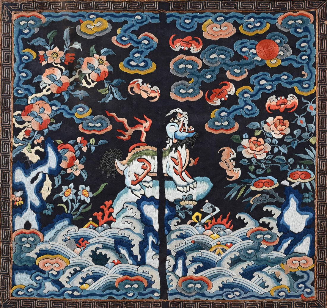 † A Chinese front rank badge finely embroidered military 5th rank bear