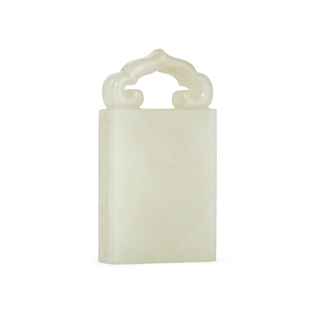 A small pale celadon jade carved pendant (1 of 2)