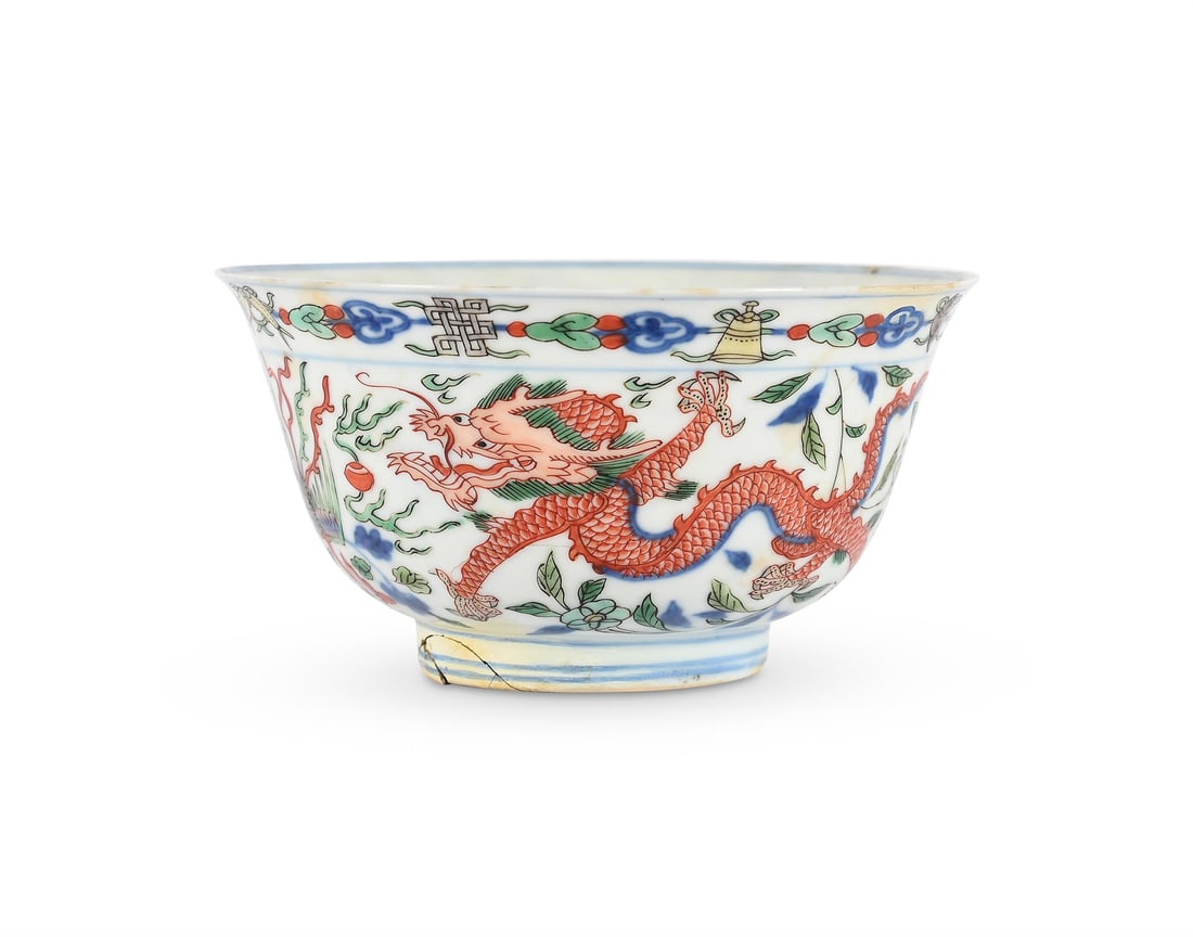 A Chinese small Wucai 'Dragon and Phoenix' bowl