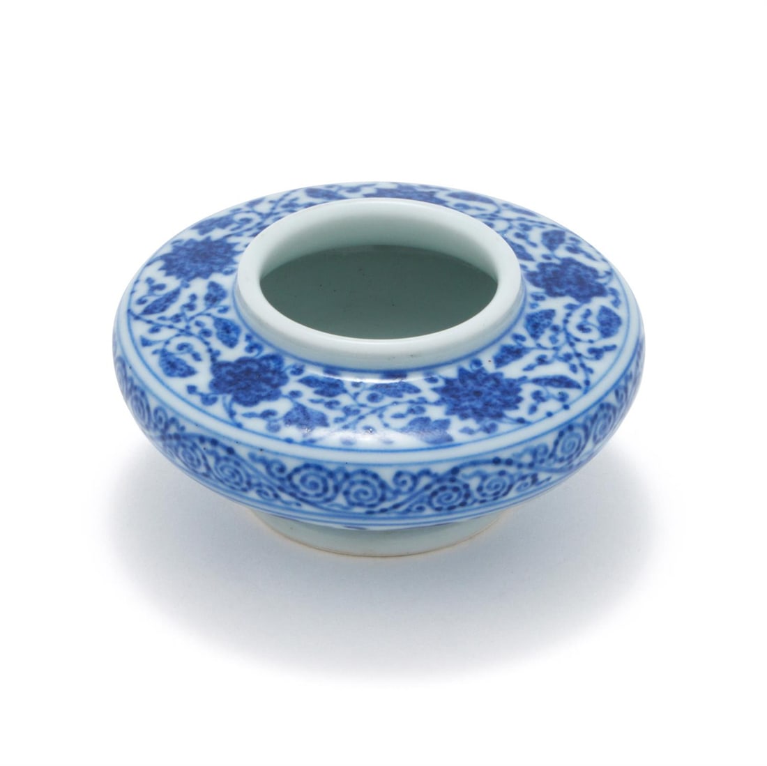 A small Chinese blue and white water pot