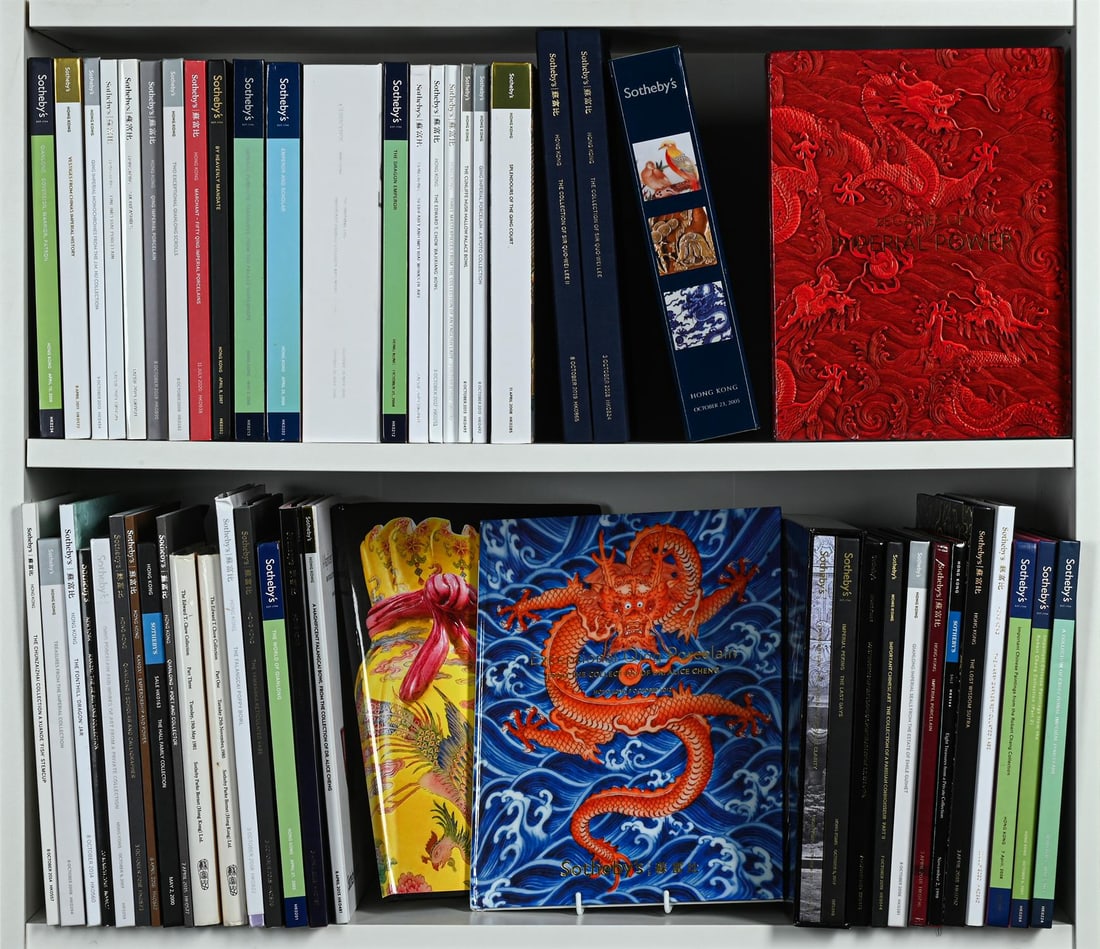 Ɵ A selected group of Sotheby's auction catalogues on Chinese Imperial Art (1 of 1)