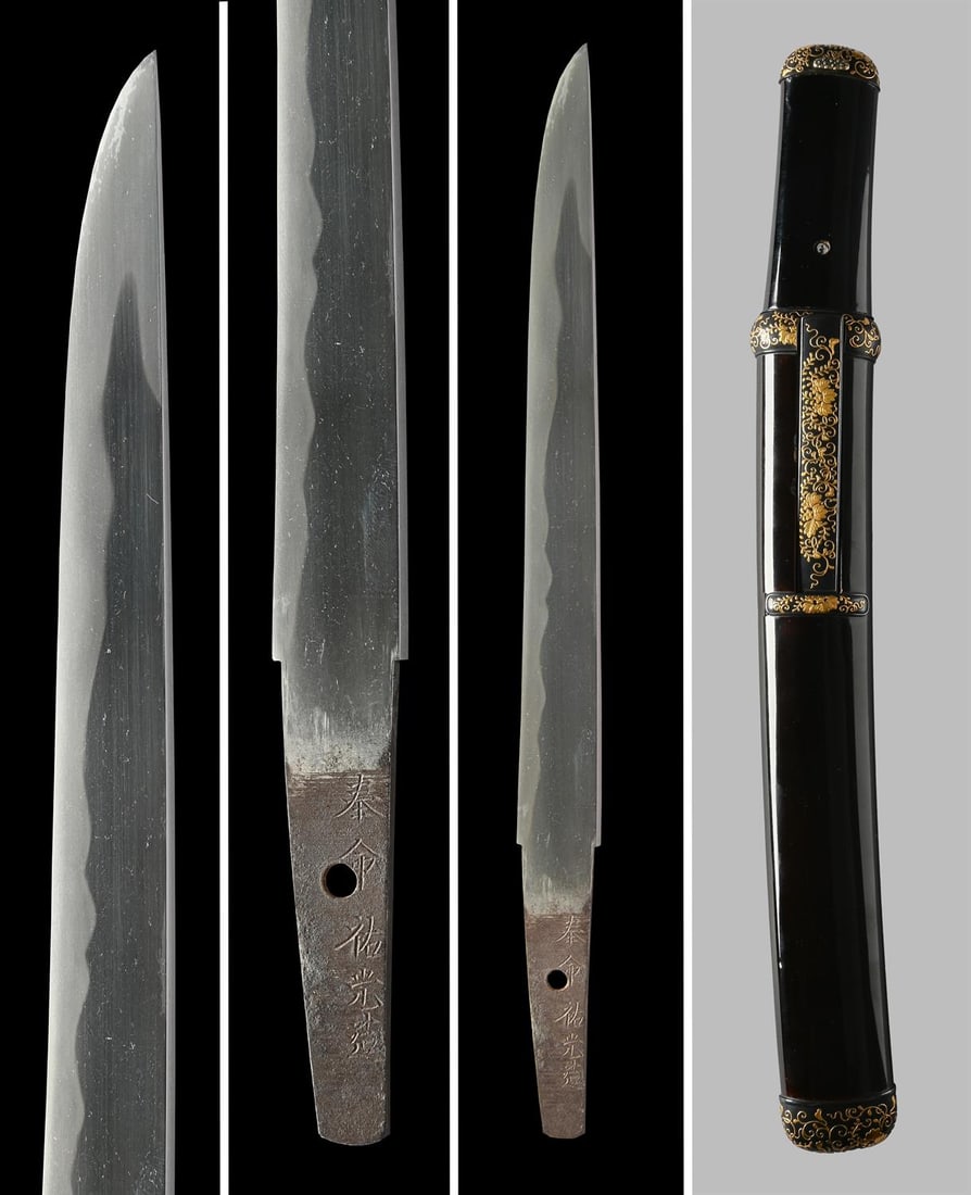 ‡ A tanto and a lacquer box, Dated Meiji sannen nigatsu hi : ‡ The Property of a Gentleman A tanto and a lacquer boxSigned Homei Sukemitsu zo (made by Homei Sukemitsu)Dated Meiji sannen nigatsu hi (a day in the 2nd month 1870)Sugata [configuration]: hira-