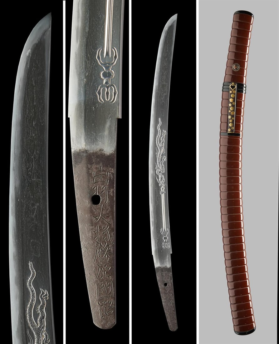A wakizashi, Signed Dewa no Daijo Fujiwara Kunimichi, Edo period (1 of 7)