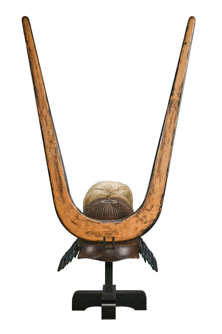 A koboshi-bachi [helmet with standing rivets], Edo period (1 of 3)