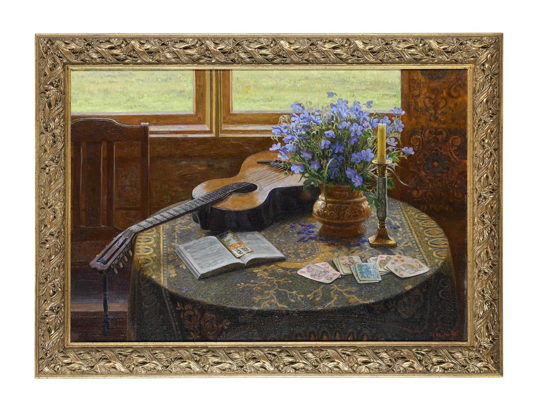 EKATERINA KUGACH (RUSSIAN B. 1965), YOUTH: EKATERINA KUGACH (RUSSIAN B. 1965) YOUTH Oil on canvas Signed and dated 96 (lower right) 69 x 100cm (27 x 39¼in.) Provenance: Private Collection, Swiftsden