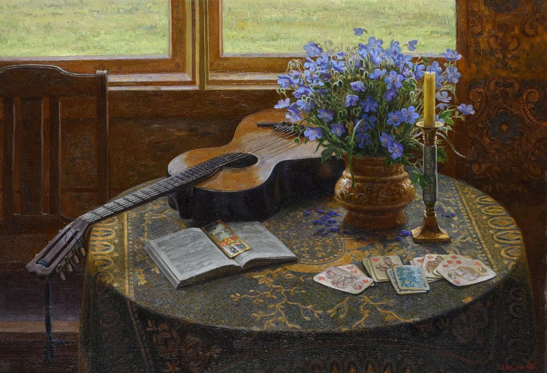 EKATERINA KUGACH (RUSSIAN B. 1965), YOUTH - 2