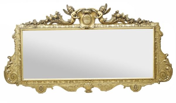 A French carved and giltwood wall mirror, in 18th