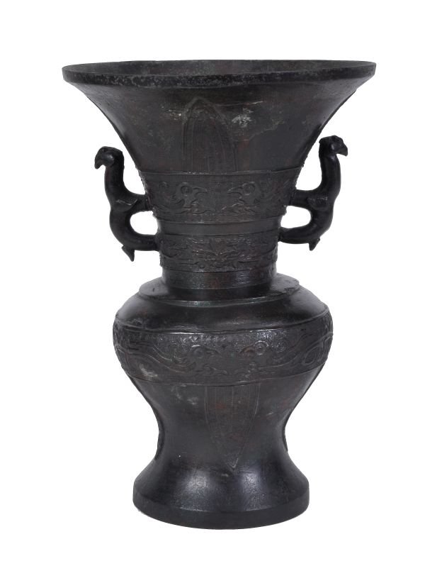 A Chinese bronze vase , 19th century, of archaic f