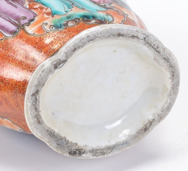 A Chinese "mandarin pattern" lidded vase with styl - 3