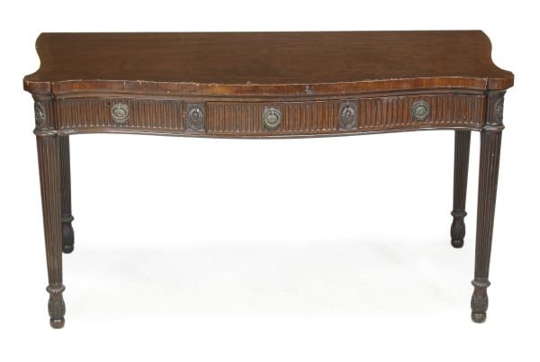 A mahogany serving table, in George III style , ci - 2